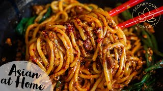 The BEST Dan Dan Mian Authentic Dan Dan Noodles Recipe [upl. by Abramo71]