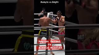 Regian Eersel Vs Alexis Nicolas [upl. by Bonacci]