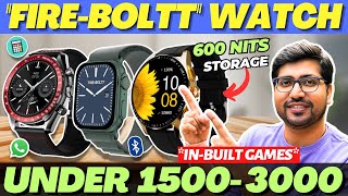 Best Fire Boltt Smartwatch🔥Best Smartwatch Under 2000🔥Best Smartwatch Under 3000🔥 [upl. by Zosima535]