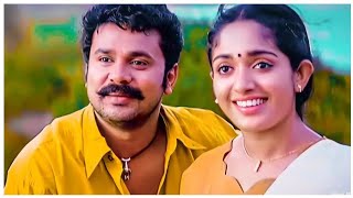 karimizhi kuruviye meeshamadhavan dileep kavyamadhavanfans [upl. by Merridie]