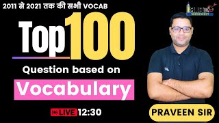 🛑100 Synonyms amp Antonyms asked in TGT PGT Exams  ENGLISH CLASSES  PRAVEEN SIR [upl. by Ecnahc120]