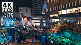 Christmas Illumination in Hibiya Tokyo 4K HDR（Relaxing Ambient Sounds in Japan） [upl. by Avlasor257]