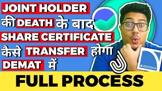 JOINT HOLDER के Death के बाद SHARE कैसे TRANSFER करें DEMAT में  UMANG KUMAR [upl. by Ahrendt]