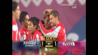 Cerezo Osaka vs Arema Indonesia  AFC Champions League 2011 [upl. by Mariko852]