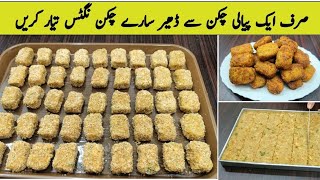 Make and Store Chicken Nuggets at Home  Healthy Chicken Nuggets Recipe  Chicken Nuggets by Alia [upl. by Adamina883]