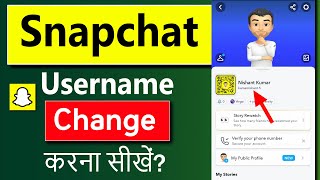 How to change snapchat username  Snapchat ka username kaise change kare [upl. by Lyrak]