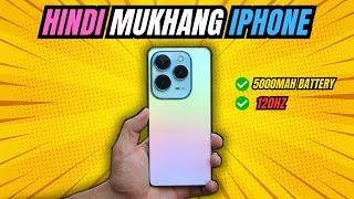 infinix HOT 40 PRO  OKAY NA SANA KASO BASURA SA VIDEO [upl. by Zabrine1]