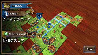 Srteam版『カルカソンヌ』新版 Carcassonne The Official Board Game [upl. by Ahsla]