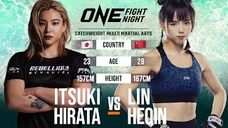 Itsuki Hirata vs Lin Heqin  Full Fight Replay [upl. by Ffilc]