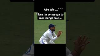 Rohit Sharma funny 😁 😂 stump mic recording 🤣 cricket foryou explore testcricket bcci icc [upl. by Diane-Marie]