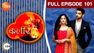 Vivaan ने क्या surprise दिया Meera को  Kaleerein  Episode 101  Zee TV [upl. by Lucais748]