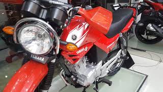 New Yamaha YBR 125G  Specs amp Price 2018 [upl. by Eneleh]