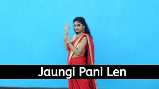 Jaungi Pani Len  Renuka Panwar  New Haryanvi song  Dance cover by Khushi Pandey [upl. by Leveroni704]