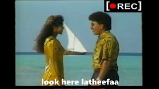 maldives romantic film ithubaaru with english hardcoded subtitles [upl. by Ahsieken]