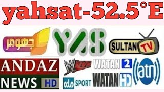 yahsat 525 setting  yahsat 525 channel list 2024 yahsat 525 new update [upl. by Alyacim]