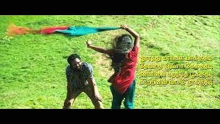 Kalai Maane Song  Kadal Meengal Movie  Kamal Haasan  Sujatha  Ilayaraja  Pyramid Glitz Music [upl. by Basir]