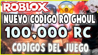 Nuevo Codigo de ROGHOUL Roblox 100MIL RC  New Code RoGhoul 100k RC  Septiembre [upl. by Mcknight20]