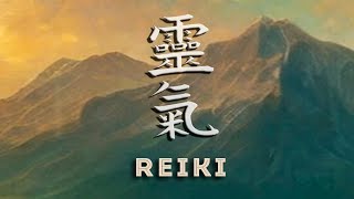 Música para REIKI  Campanillas cada 2 Minutos  Liberación Emocional  Meditación Zen [upl. by Ydarb]