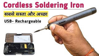 Best Cordless Soldering Iron in Low Price  USB Portable Cordless Soldering Iron [upl. by Hamlani]