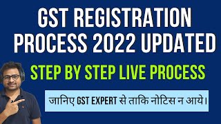 GST Registration for Proprietorship Firm  GST Registration for Ecommerce Seller 2022 [upl. by Nomahs]