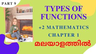 Plus Two Mathematics Types Of Functions Relations and FunctionsChapter 1Malayalam Tutorial [upl. by Tolman]