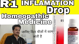 R1 homeopathic medicine Inflammation dropजानिए किन चीजों में काम आती है [upl. by Wincer]