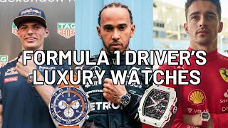 INSANE LUXURY WATCHES of F1 DRIVERS [upl. by Euqinoj]