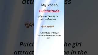 Meaning of pulchritude [upl. by Cristi]