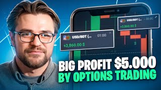 🔥 HOW TO EARN 5000 PER DAY START OPTIONS TRADING  Options Trading Tips  Options Trading [upl. by Nnyla]