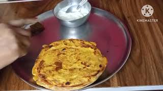 Besan ki Roti [upl. by Tayyebeb]