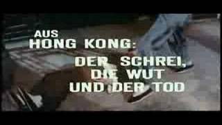 DER SCHREI DIE WUT UND DER TOD  Deutscher Trailer [upl. by Aubreir]