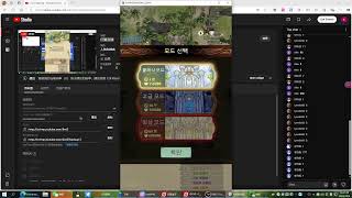 xinyao Live Stream [upl. by Anirbaz14]