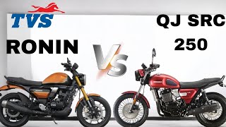 TVS RONIN VS QJ SRO 250 bike comparison video [upl. by Knighton18]