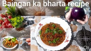 Baingan🤤 ka bharta recipe How to make baingan😋 ka bharta at home bainganbharta [upl. by Sonnie]