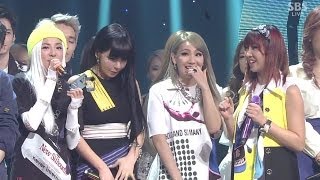 2NE1COME BACK HOME 0316 SBS Inkigayo No1 of the Week [upl. by Eseryt]