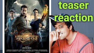 Sagardwipey Jawker Dhon teaser reaction  Parambrata  Koel  Surinder films  Gaurav [upl. by Ruhtua]