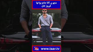 Feroz Khan  TaarMedia  TaarMedia [upl. by Aven]