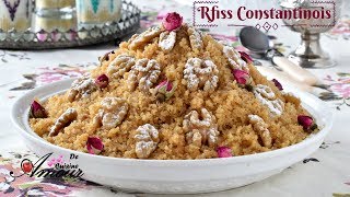 rfiss constantinois recette de la cuisine algérienne طبق جزائري [upl. by Samella]