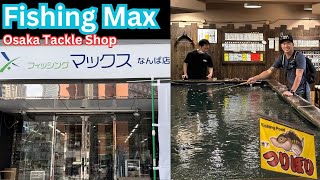 Japan tackle shop and Osaka Fishing pond 2024 [upl. by Nirroc940]