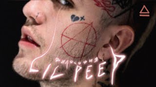 Философия Lil Peep которую никто не понял  Анархизм [upl. by Areikahs144]