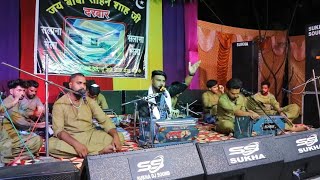 DARBAR BABA SOHAN SHAH JI DA MELA 🌼 PART  2 [upl. by Nrevel]