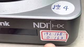 510C PTZ 控制盤￼ 搭配 RGBLINK PTZ 20X poe 連線裝機控制大補鐵￼ [upl. by Nerek]