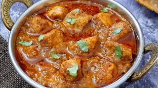 Danedar Chicken Korma recipe Dawato wala chiken korma recipe  how to make chicken korma [upl. by Denise946]