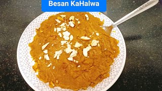 Besan Ka Halwa Recipe बेसन हलवा रेसिपी [upl. by Zalucki]