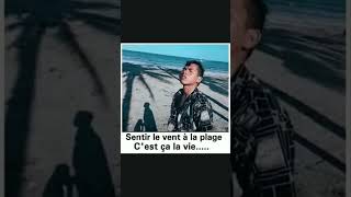 LA PLAGE J AIME LA PLAGE humour short viralvideo funny [upl. by Eentruok37]