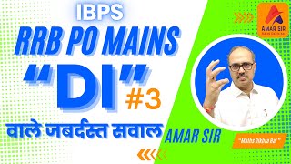 RRB PO Mains Part 3  Most Repeated DI PYQs  Data Interpretation [upl. by Yur343]