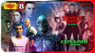 Stranger Things Season 4 Episode 8 Explained in Hindi  Netflix Series In हिंदी  Pratiksha Nagar [upl. by Eustace]