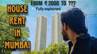 House Rent in Mumbai  ₹2000 to   Flats PG etc  Sahil Jha [upl. by Narib18]