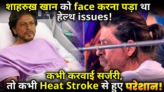 From heatstroke to numerous surgeries Shahrukh Khan has endured a lot [upl. by Annaiel]