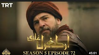 Ertugrul Ghazi Season 5 Episode 72 [upl. by Ainoek]